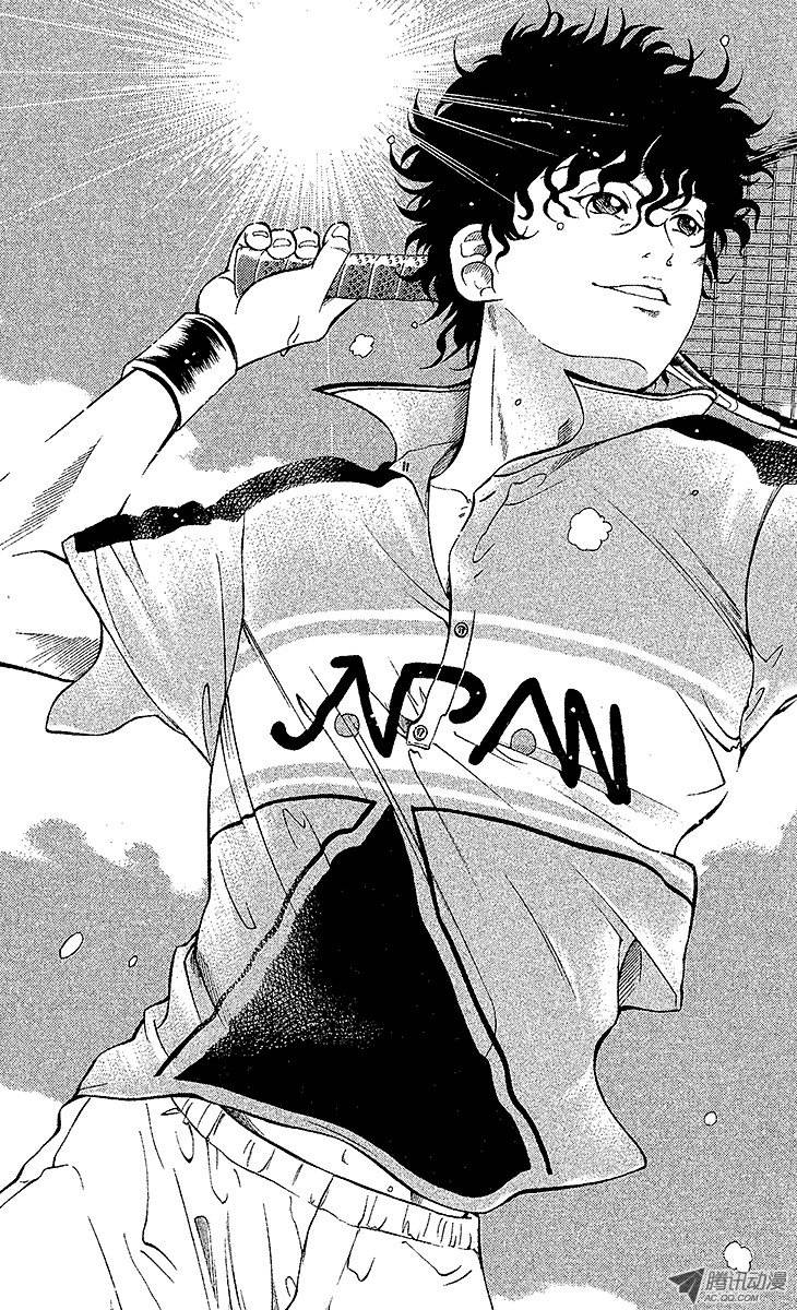 新网球王子第33话 GOLD