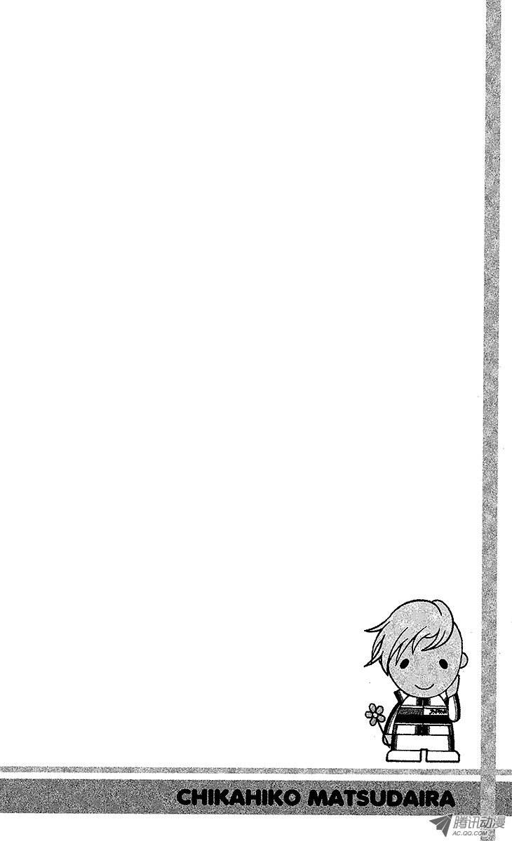 新网球王子第33话 GOLD