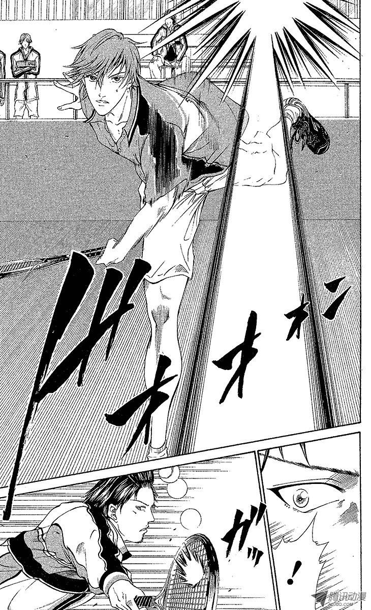 新网球王子第33话 GOLD