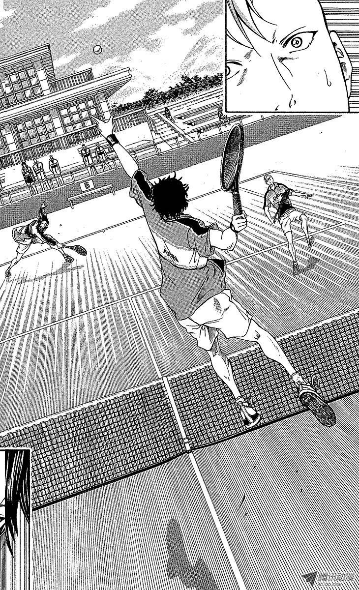 新网球王子第33话 GOLD