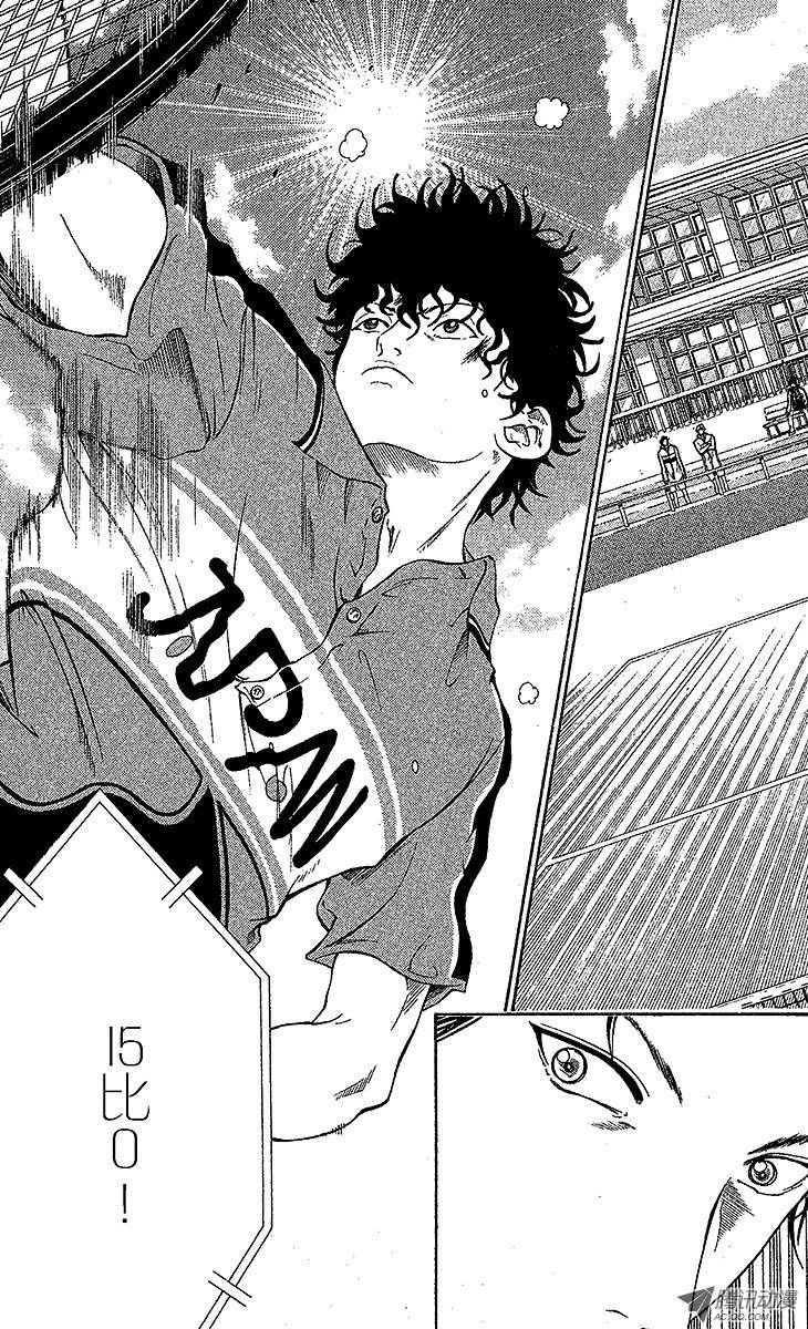 新网球王子第33话 GOLD