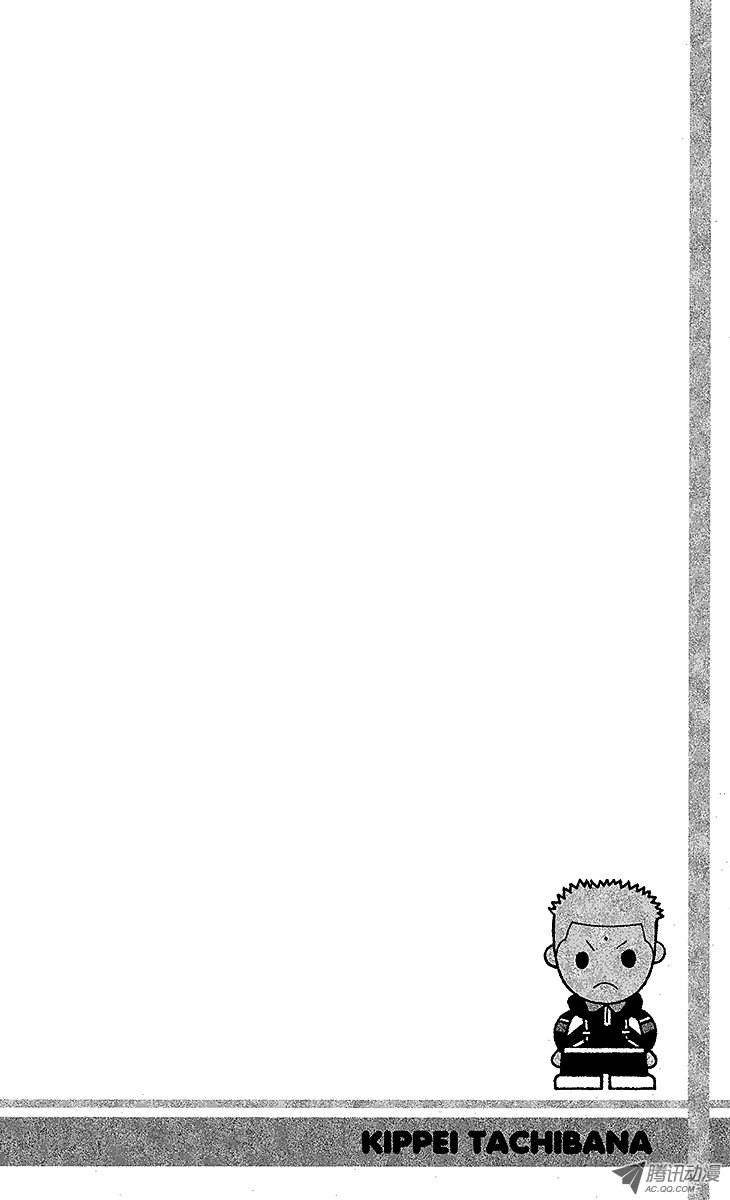 新网球王子第38话 领先一步……