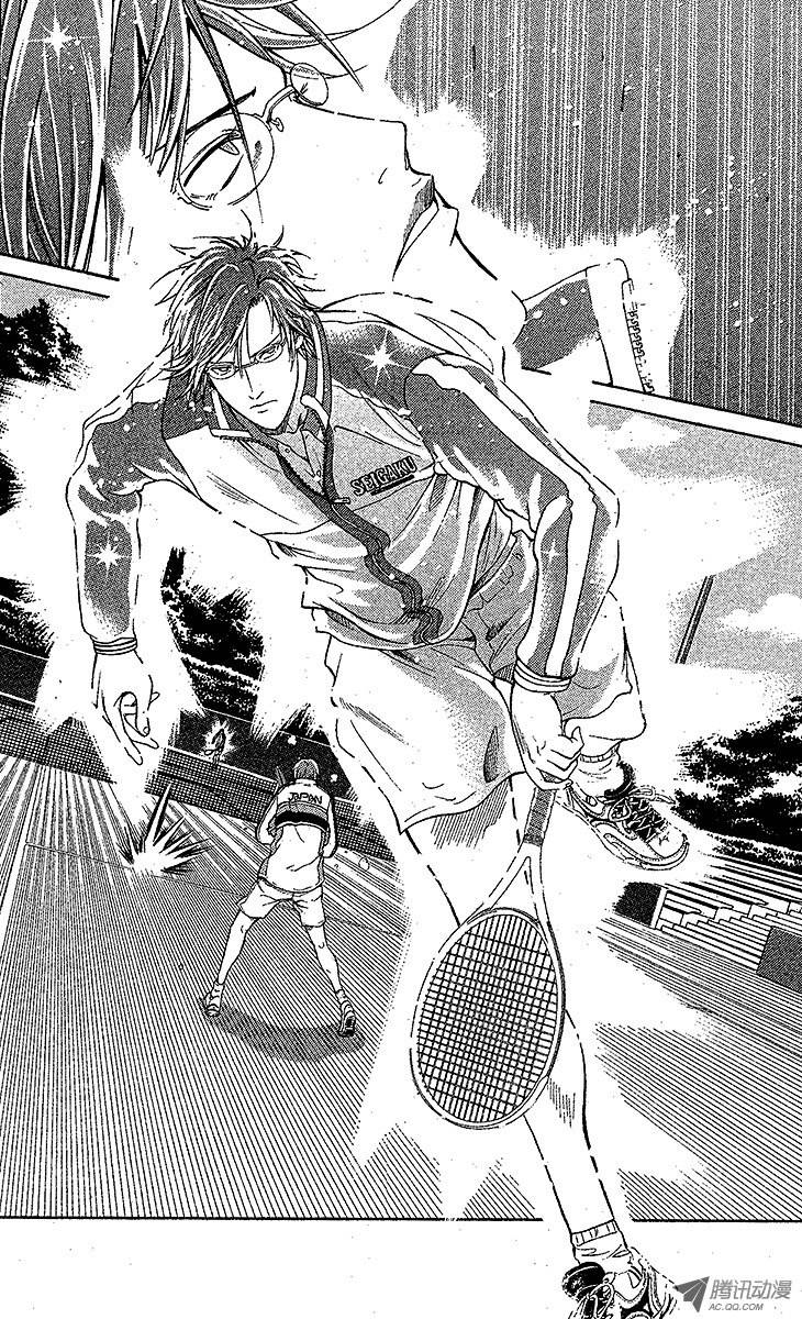 新网球王子第38话 领先一步……
