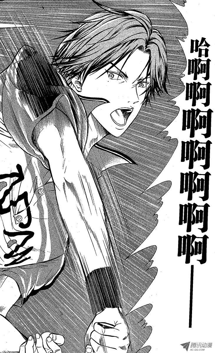 新网球王子第39话 进化