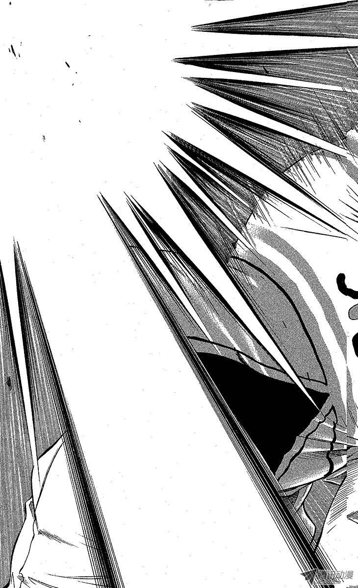 新网球王子第39话 进化