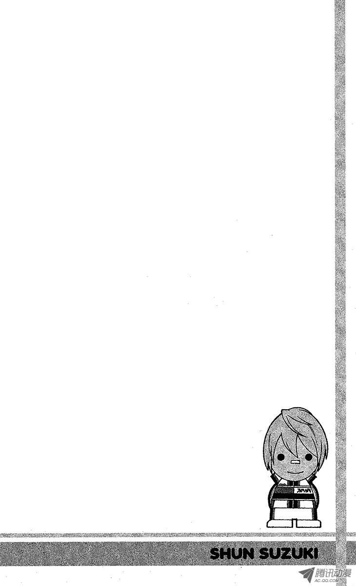 新网球王子第43话 迹部王国