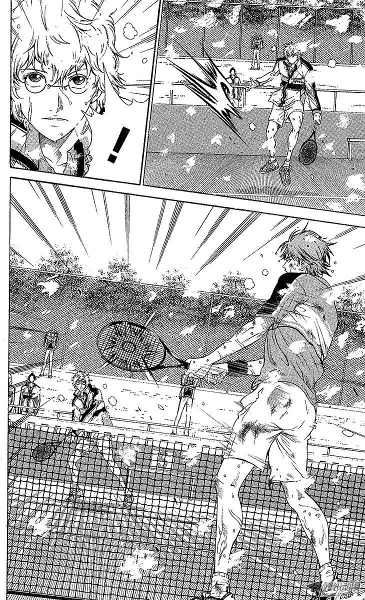 新网球王子第44话 迈向抢七决胜局