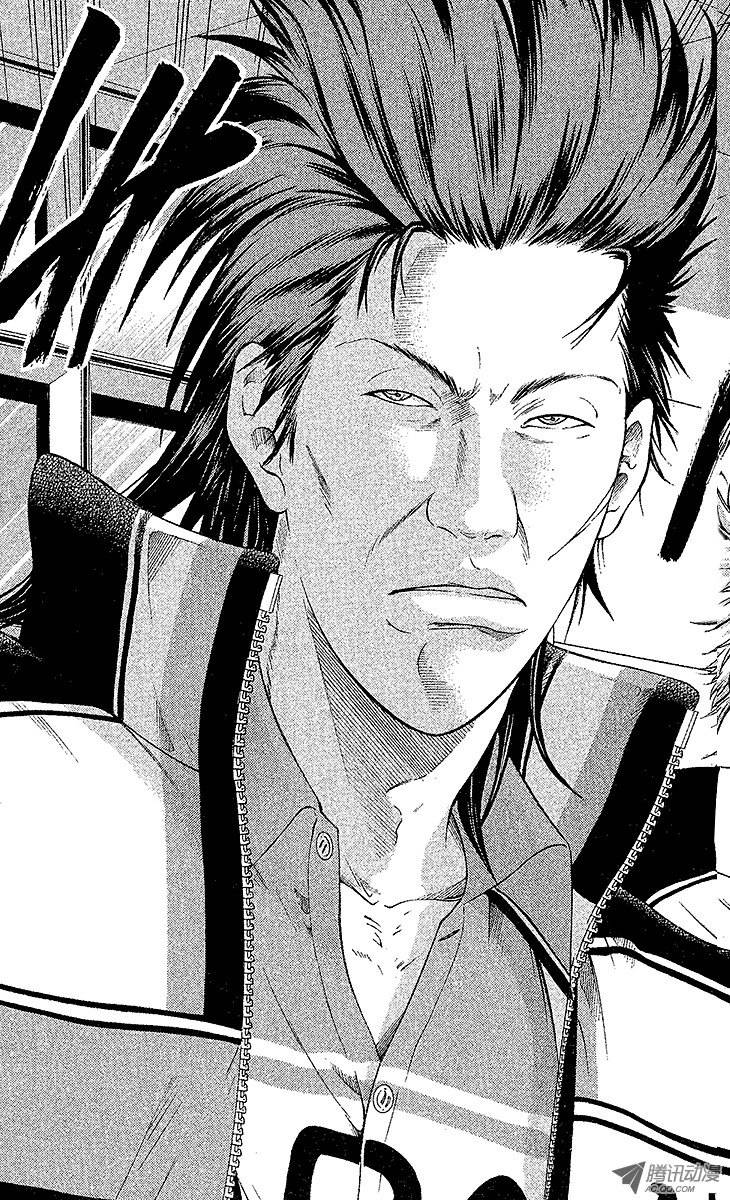 新网球王子第46话 约定是为了实现