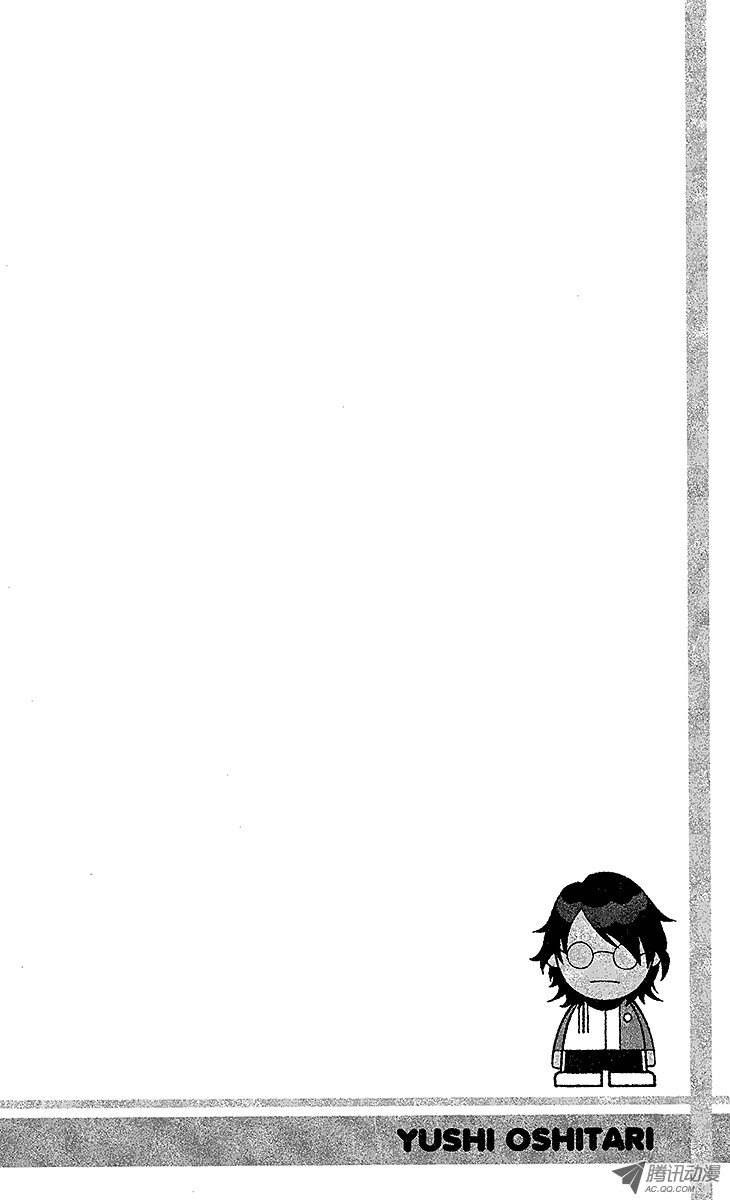 新网球王子第46话 约定是为了实现