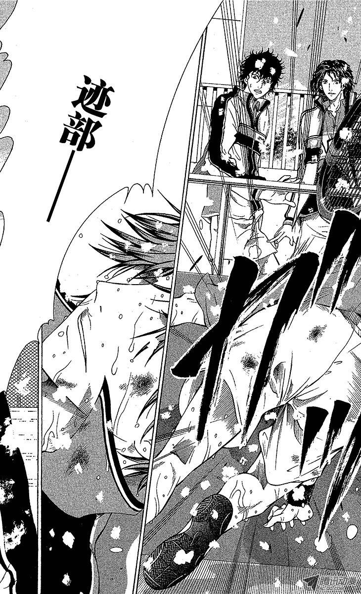 新网球王子第46话 约定是为了实现