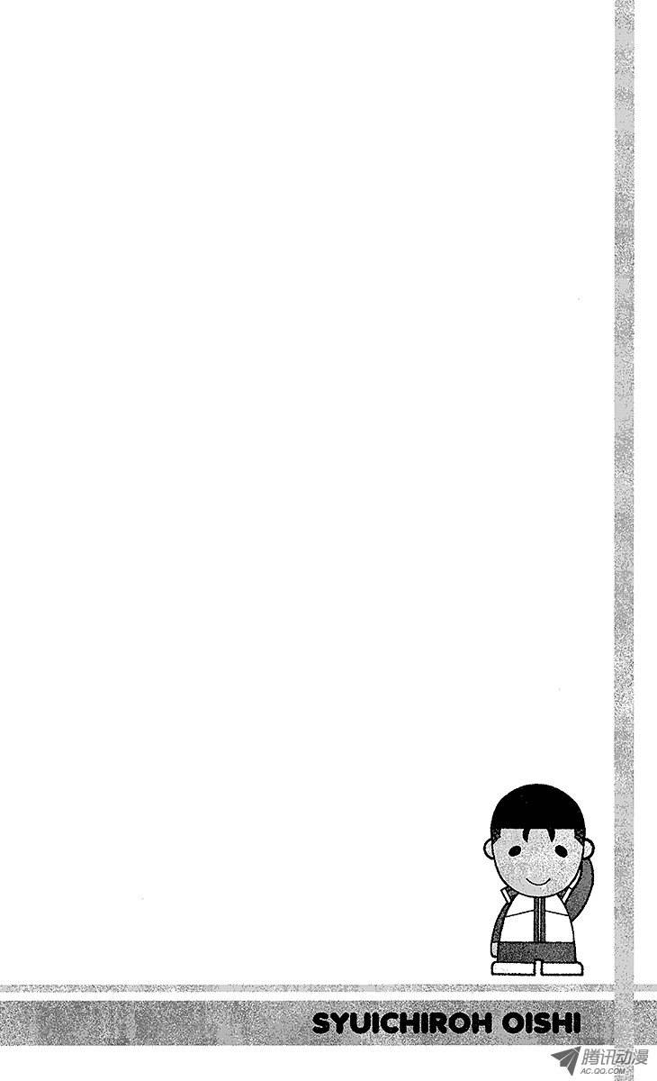 新网球王子第49话 扔枕头的王子们