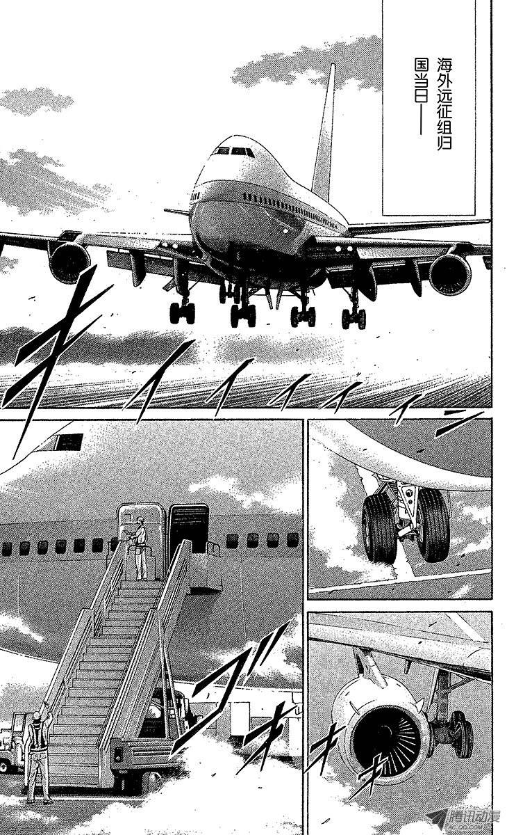 新网球王子第49话 扔枕头的王子们