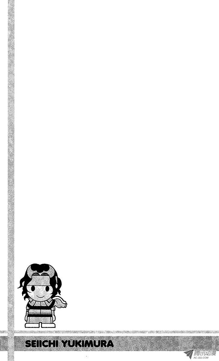 新网球王子第50话 对战海外远征组