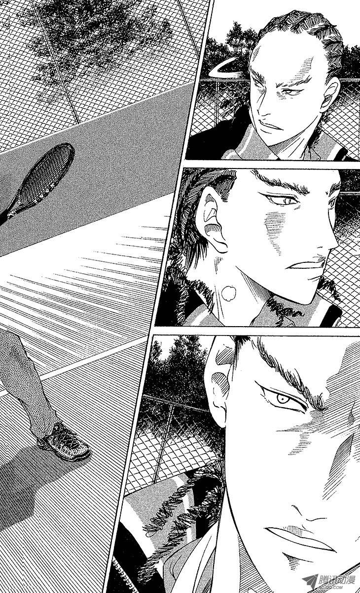 新网球王子第52话 革命启动