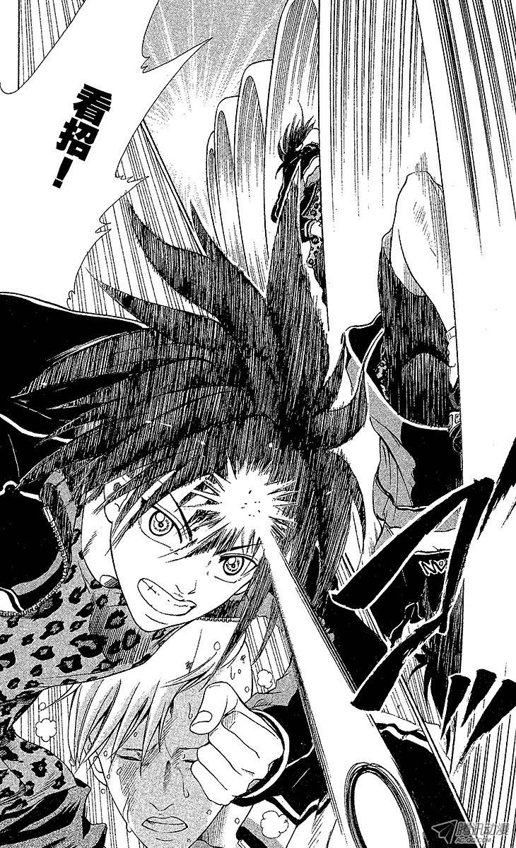 新网球王子第52话 革命启动