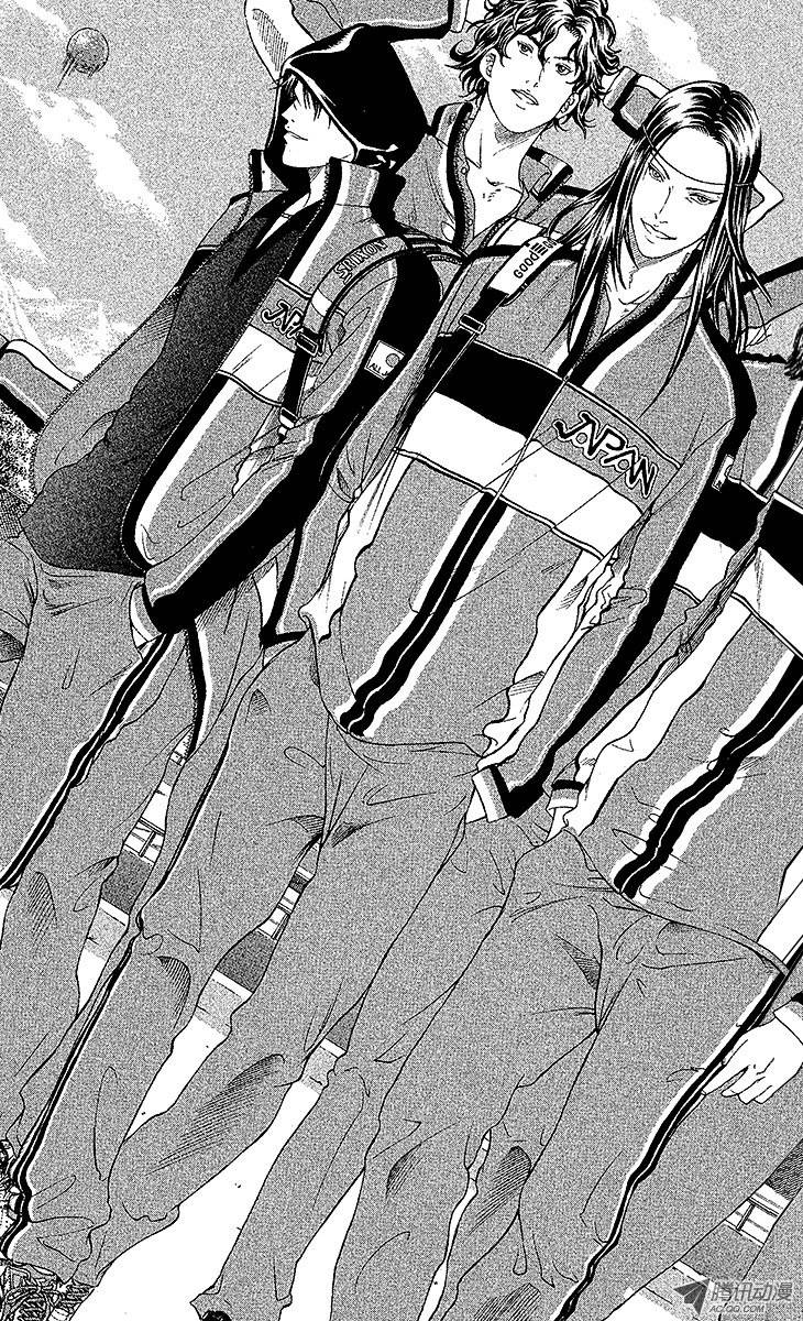 新网球王子第53话 有所行动的人