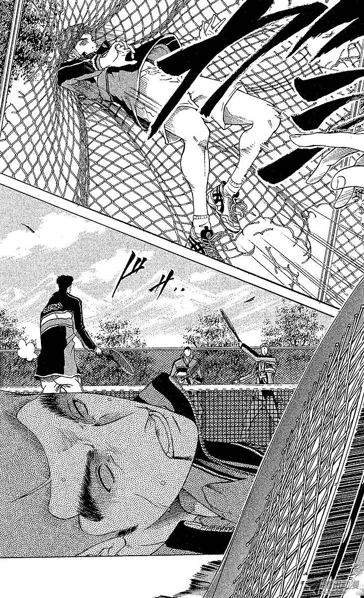 新网球王子第54话 黑衫军团的大反攻