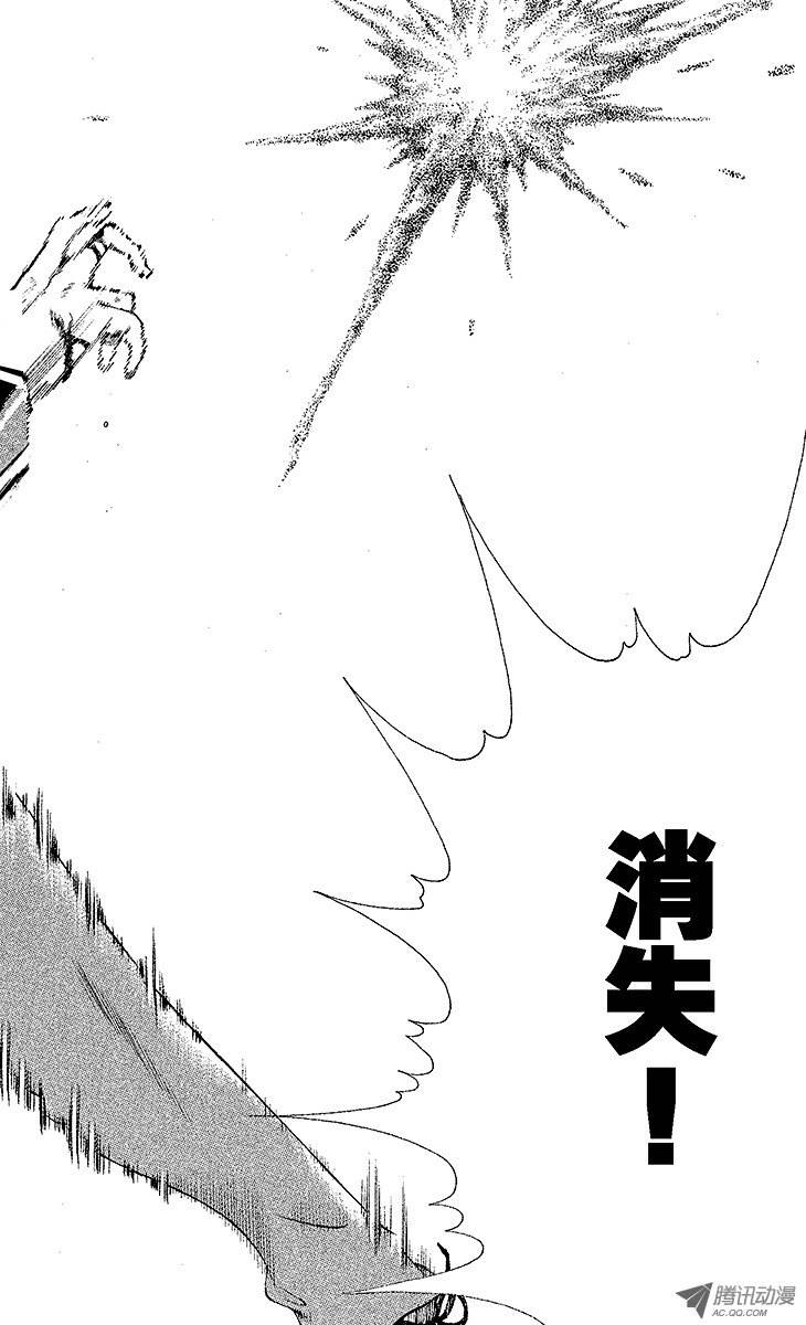 新网球王子第56话 消失的恐怖