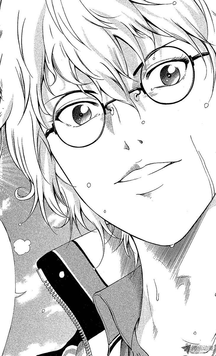 新网球王子第58话 镜像