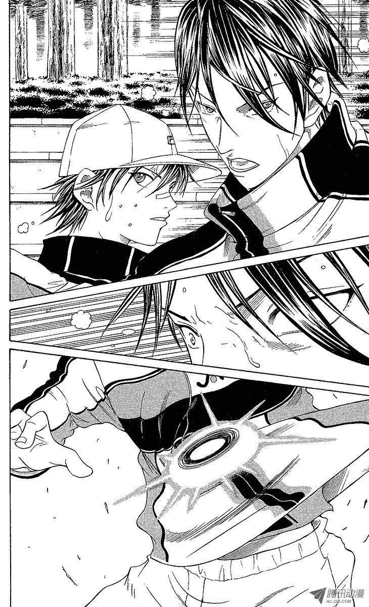 新网球王子第68话 重逢