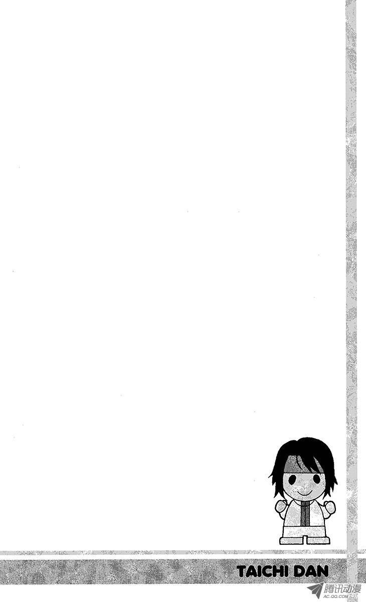 新网球王子第76话 若是手塚的话