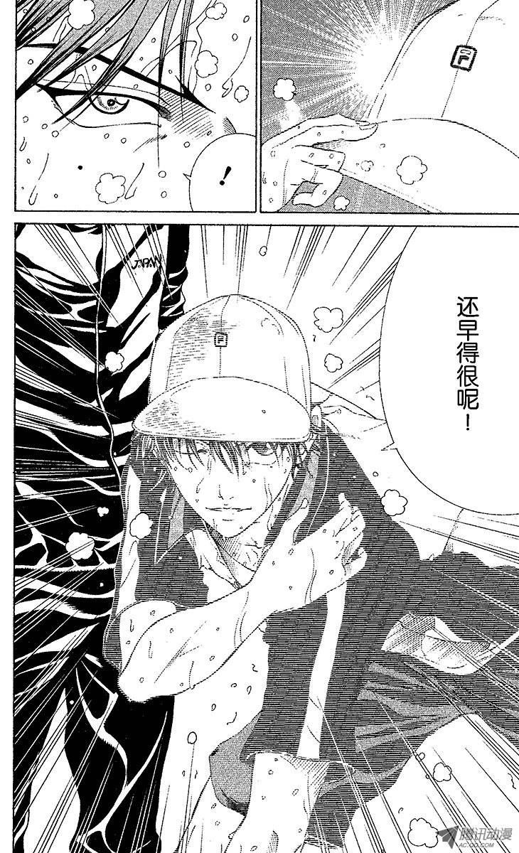 新网球王子第78话 梦幻双打组合