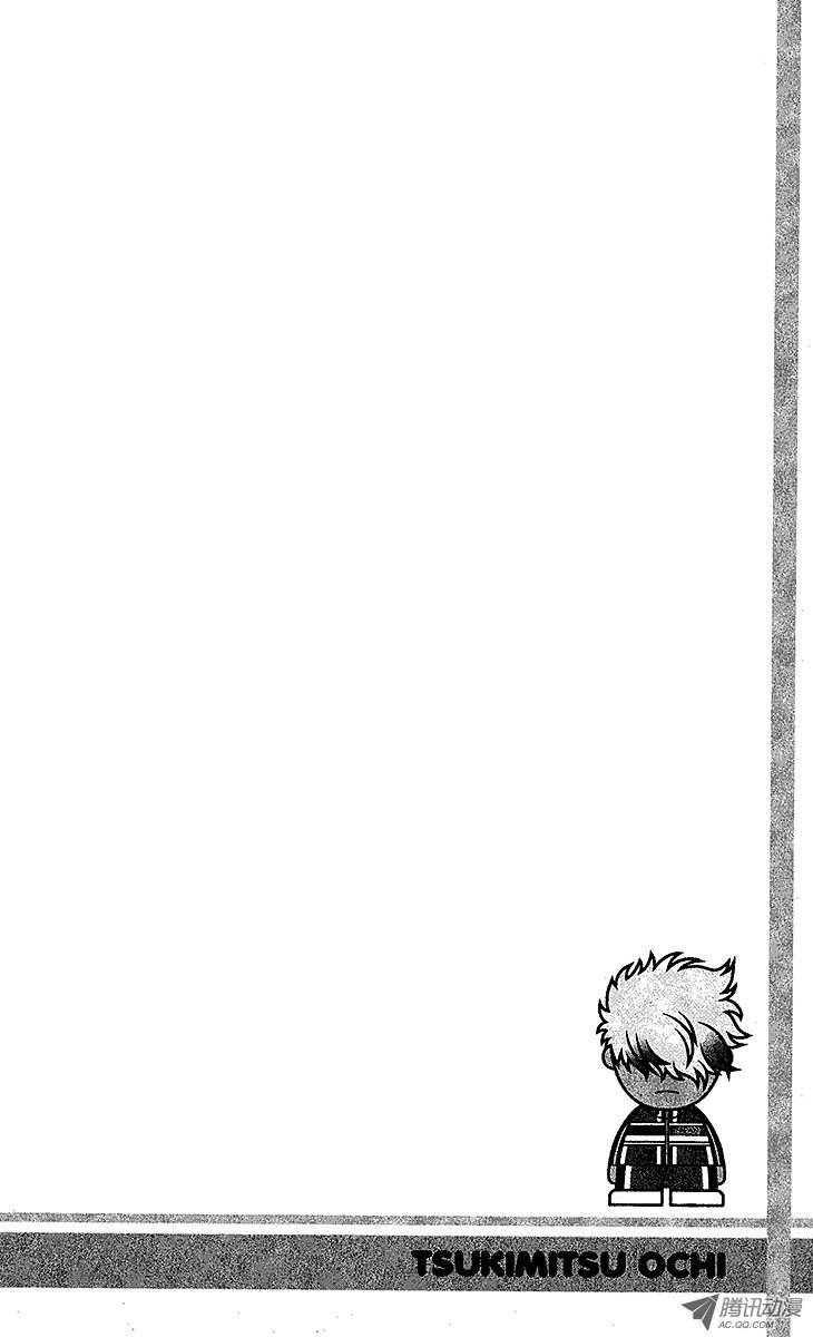 新网球王子第81话 传达不到的呐喊