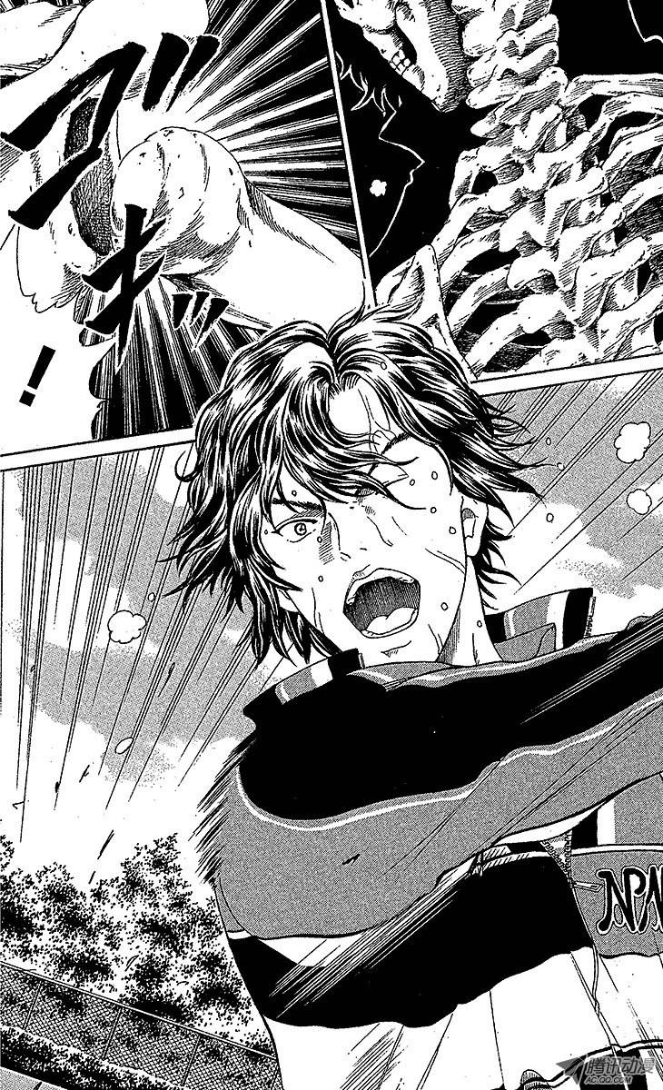 新网球王子第81话 传达不到的呐喊