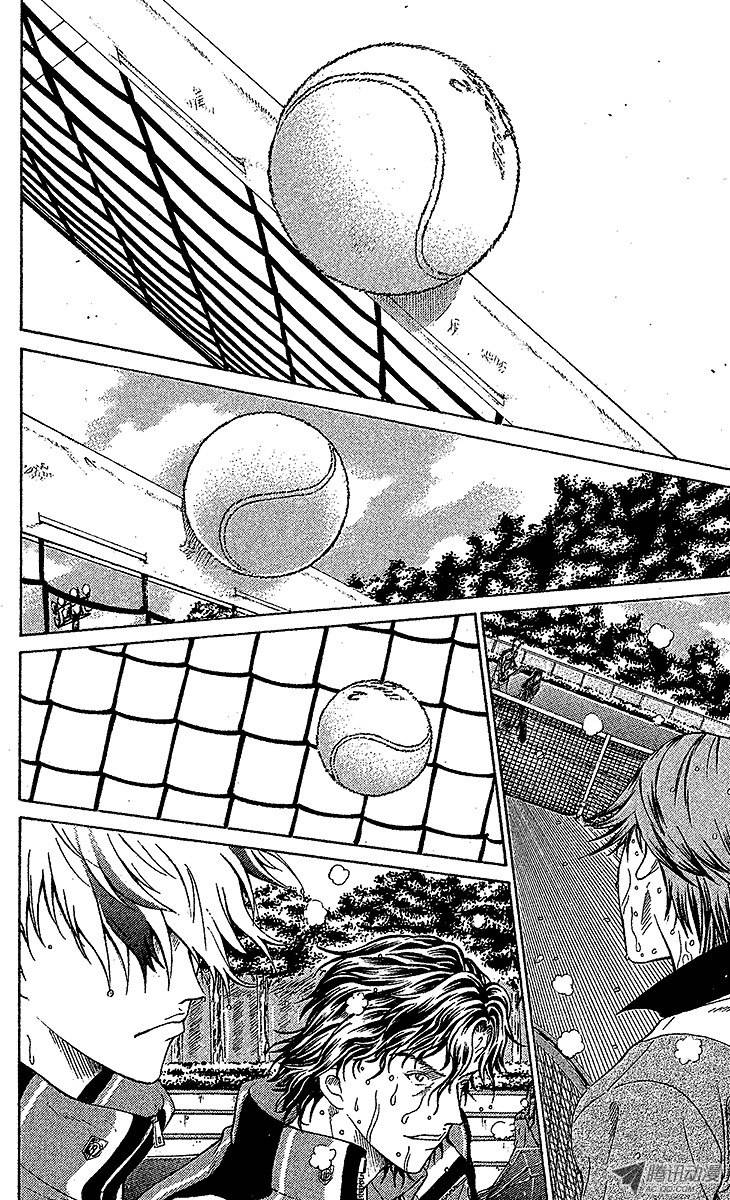 新网球王子第81话 传达不到的呐喊