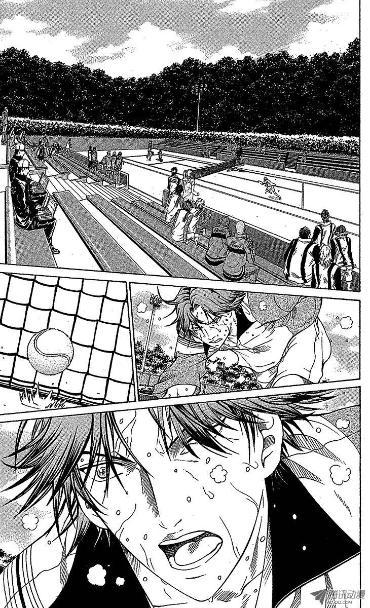 新网球王子第81话 传达不到的呐喊