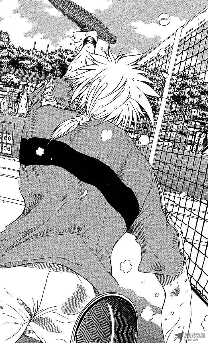 新网球王子第81话 传达不到的呐喊