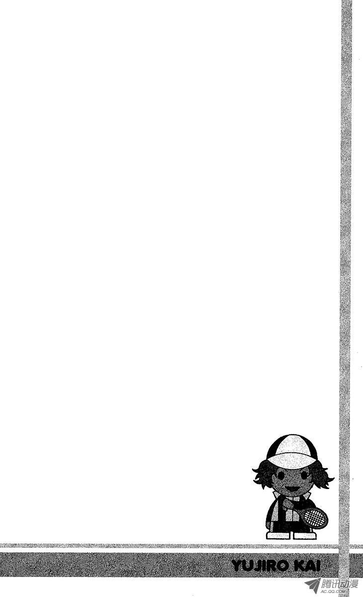 新网球王子第88话 背叛的真相