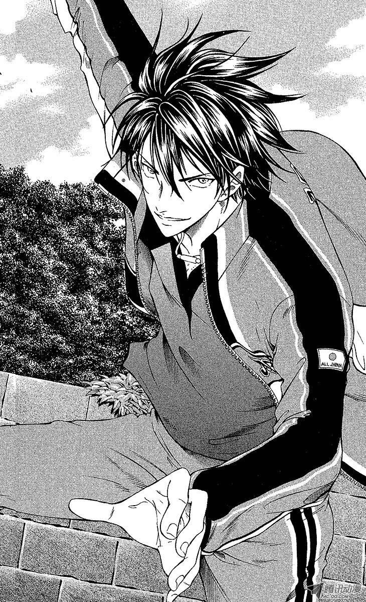 新网球王子第92话 捕获目标