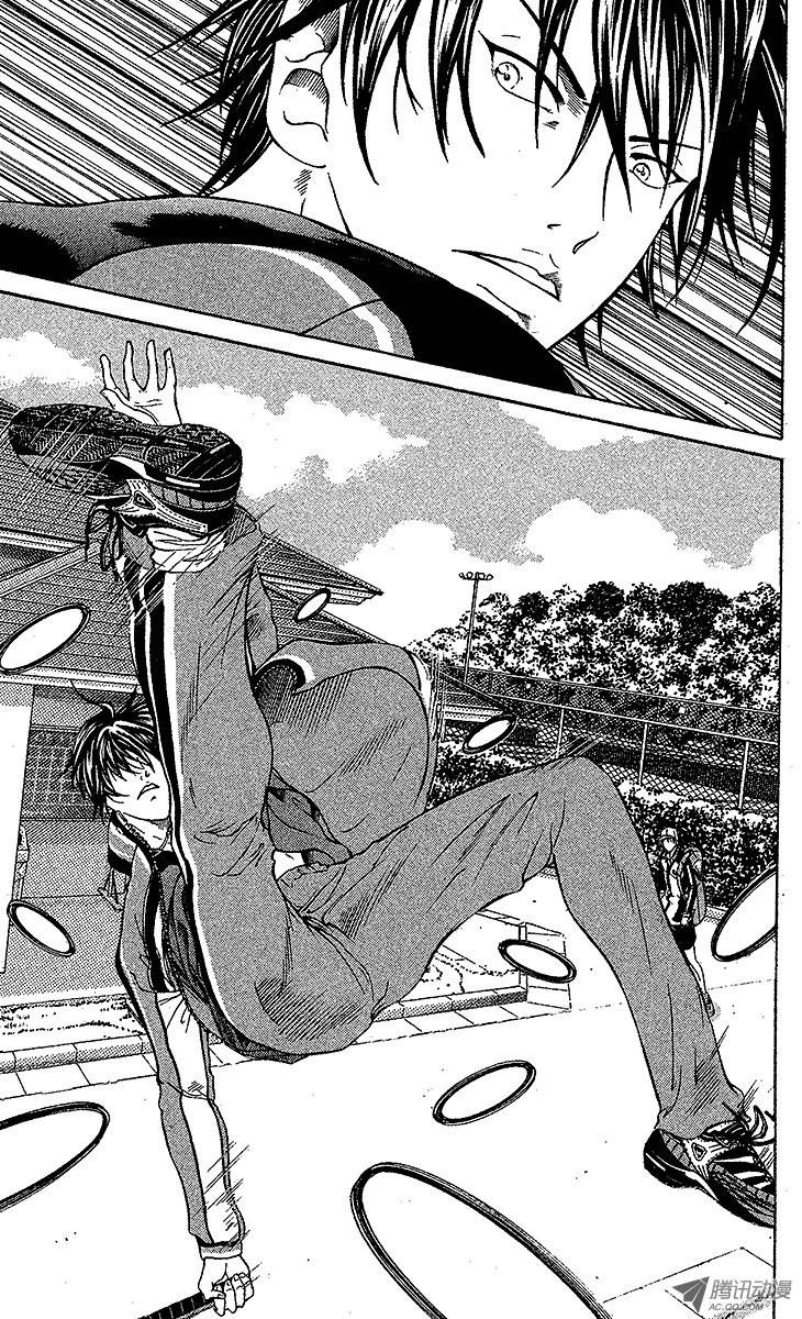 新网球王子第92话 捕获目标