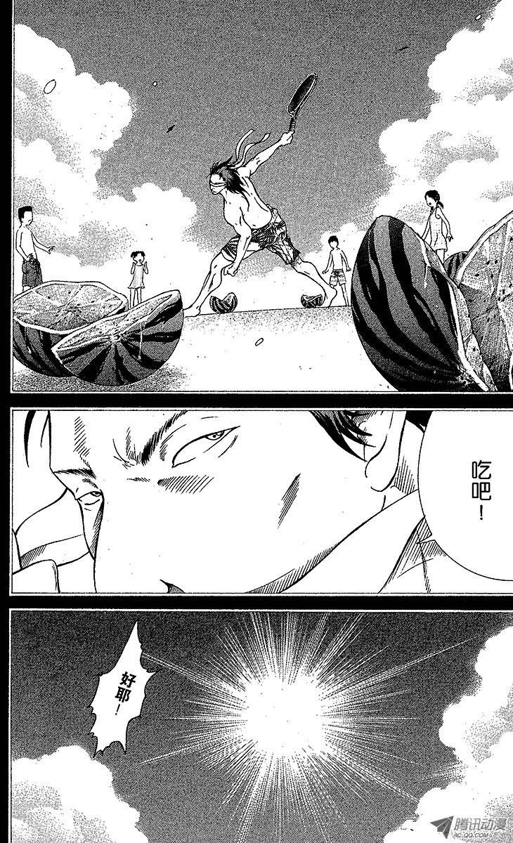 新网球王子第93话 鬼的往事