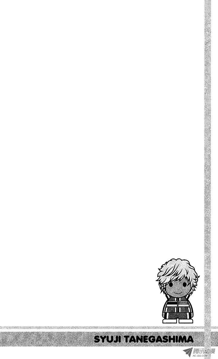 新网球王子第95话 平等院VS鬼（后篇）