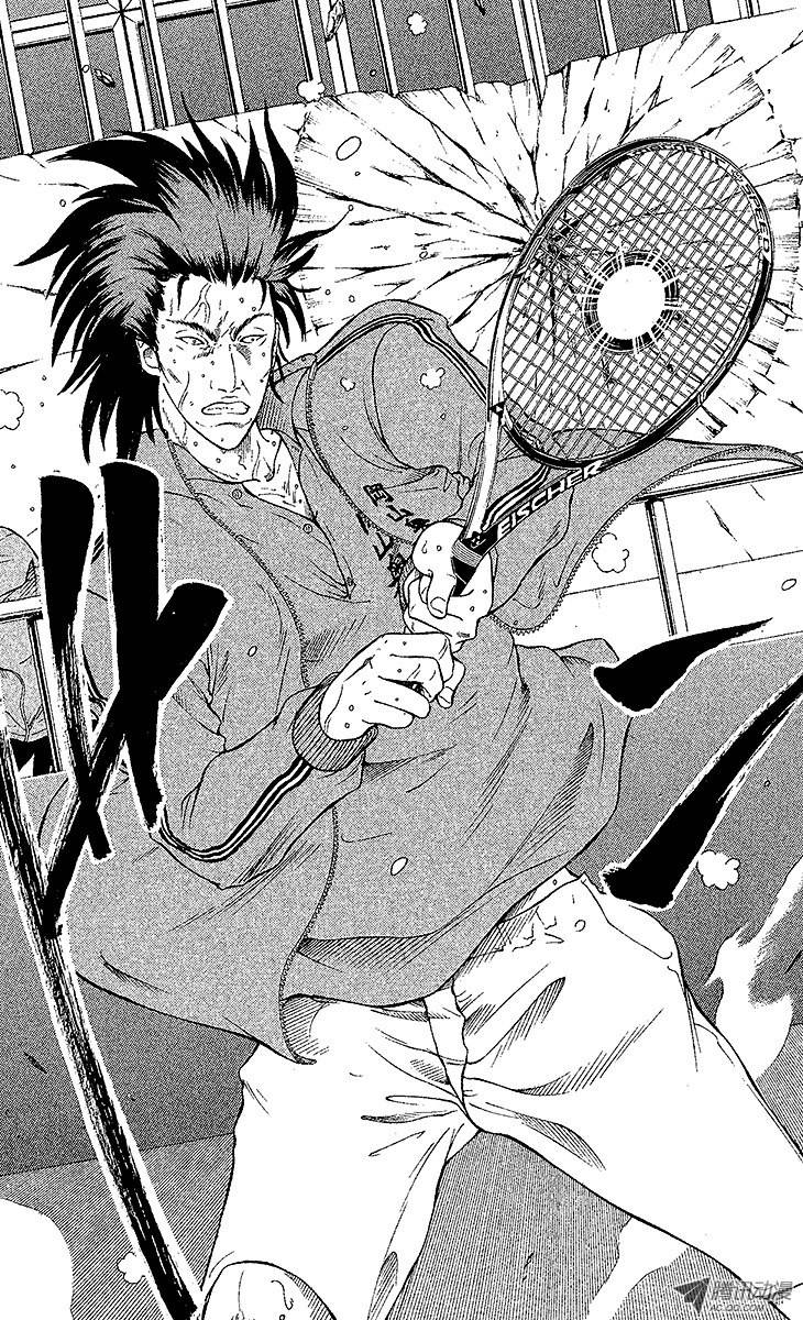新网球王子第95话 平等院VS鬼（后篇）