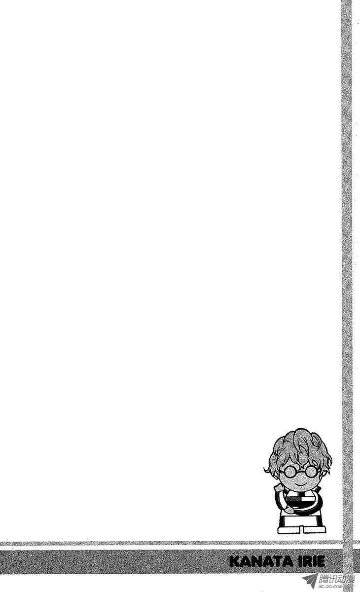 新网球王子第96话 鬼神……话归！