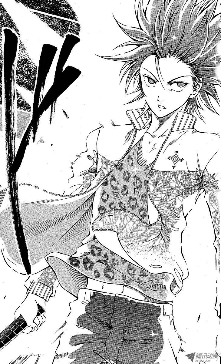 新网球王子第98话 追求更高境界