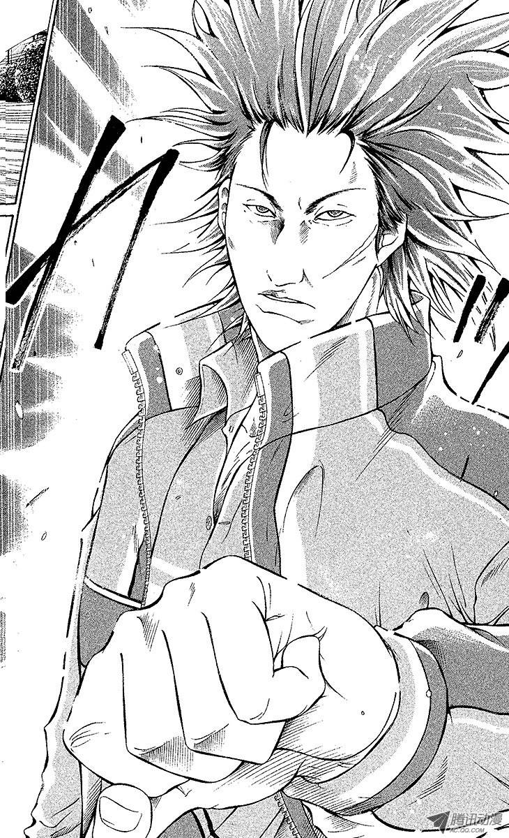 新网球王子第99话 金太郎的网球