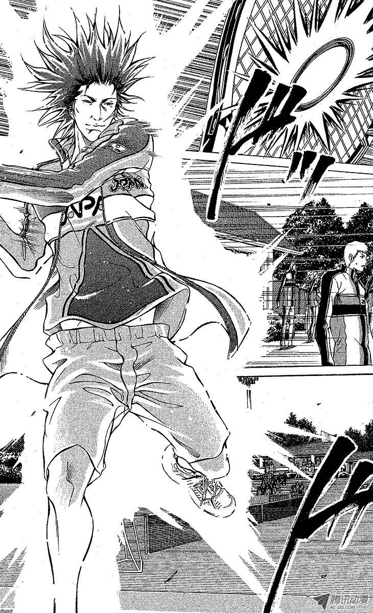 新网球王子第99话 金太郎的网球