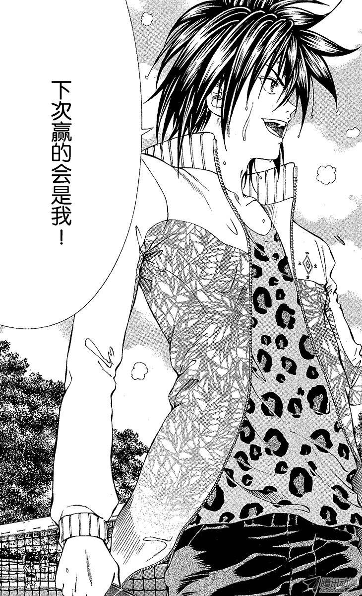 新网球王子第99话 金太郎的网球