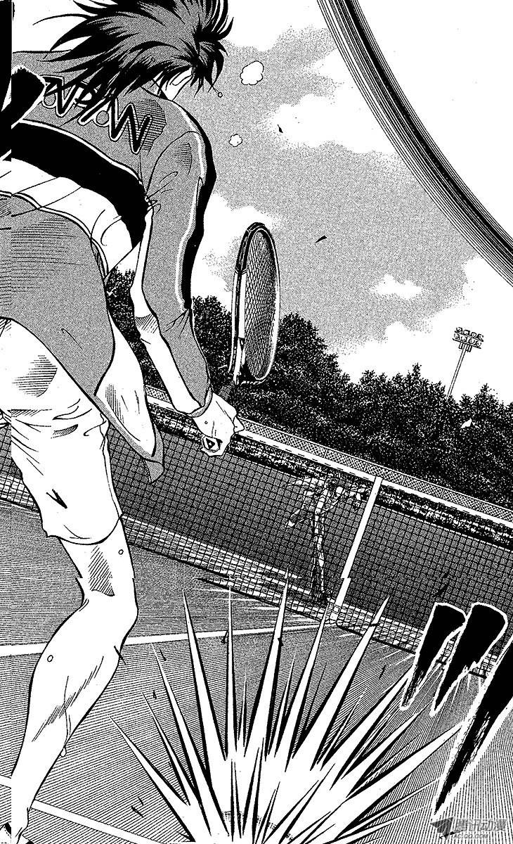 新网球王子第99话 金太郎的网球