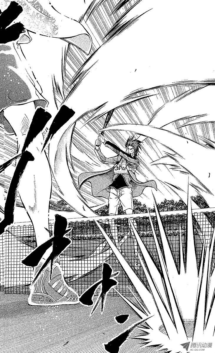 新网球王子第99话 金太郎的网球