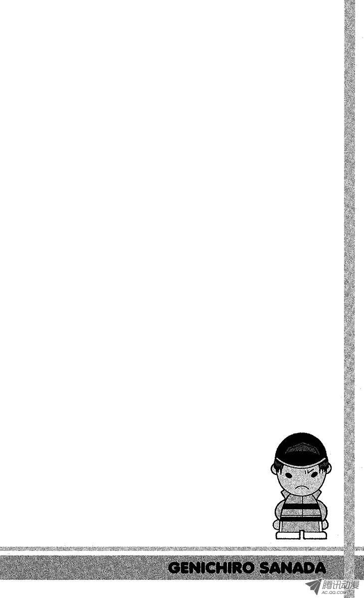 新网球王子第103话 各自的因缘