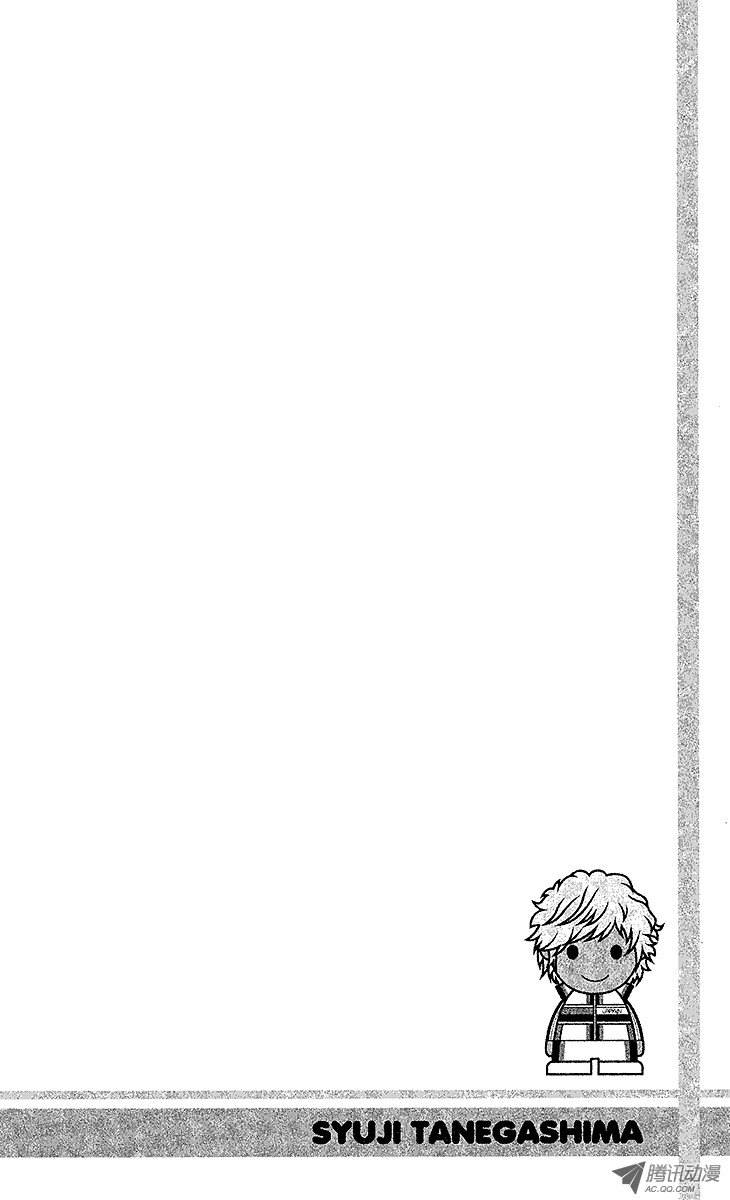 新网球王子第104话 一军的步调