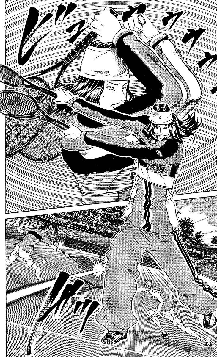 新网球王子第105话 二刀流大曲龙次