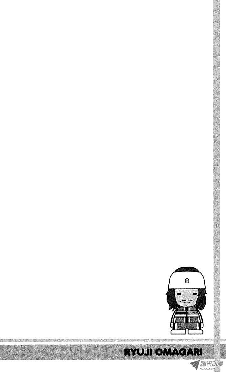 新网球王子第105话 二刀流大曲龙次