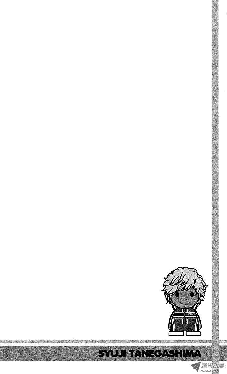 新网球王子第106话 宿命