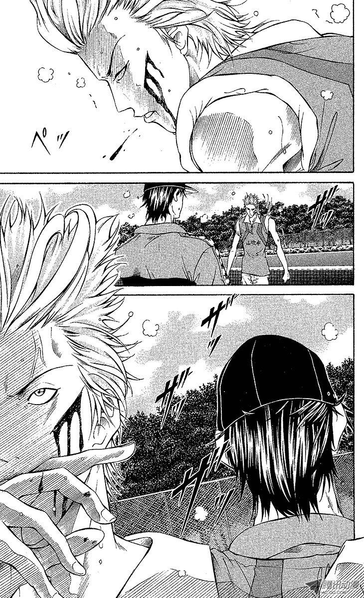 新网球王子第106话 宿命